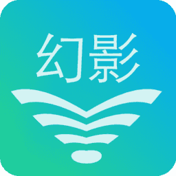 幻影wifi安卓版下载