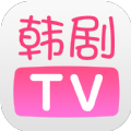 韩剧tv官方下载安装2022最新版