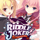 riddle joker krkr2版