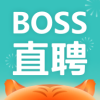 boss直聘招聘官网版