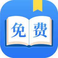 免费小说宝典APP