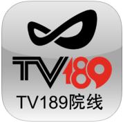 tv189院线手机客户端