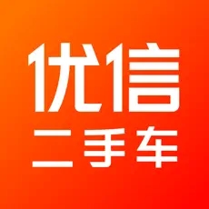 优信二手车直卖网卖车最新版本下载安卓版