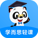 学而思轻课app下载