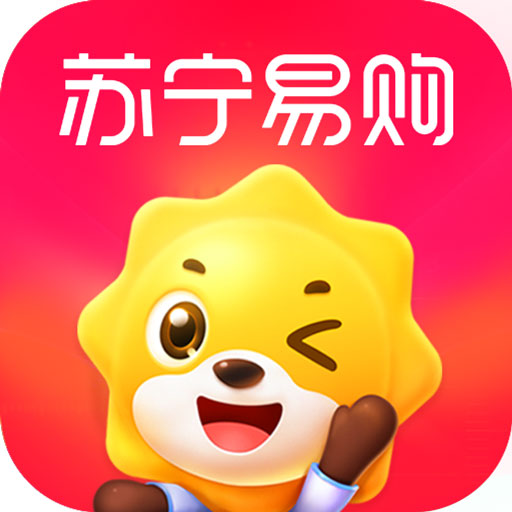 苏宁易购app下载