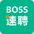 BOSS速聘app下载