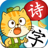 小笨猫识字手机app