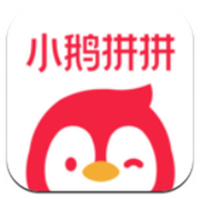 小鹅拼拼摇现金app