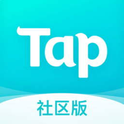 taptap社区app下载