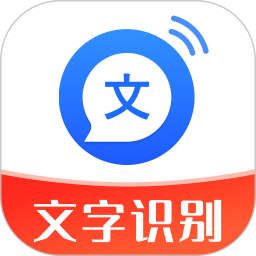 文字转语音助手app下载