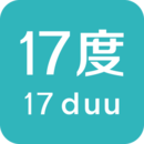 17度app下载