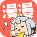 漫漫漫画APP