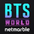 BTSWORLD官方最新版本免费版下载正版