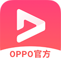 oppo视频APP最新版介绍