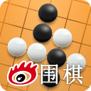 新浪围棋手机版下载