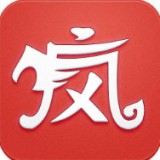 疯子游戏助手app下载安装安卓版