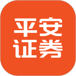 平安证券app官方下载