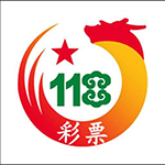 118图库彩图118开奖香港正版2023