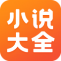 白骨精书屋APP