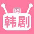 h9t韩剧网app官方