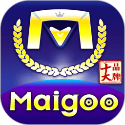 买购网maigoo官方下载