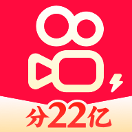 快手极速版app下载最新版2023