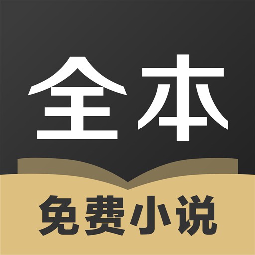 TXT全本免费全集小说下载