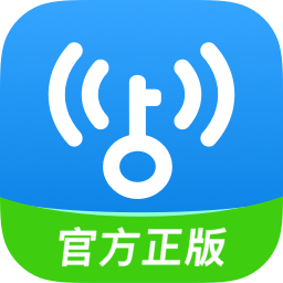 wifi万能解锁器免费下载