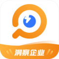 企洞察app下载app