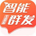 短信助手app下载光环加速版