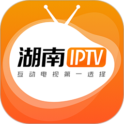 湖南iptv电信新电视app官方下载