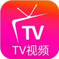 TV视频APP下载