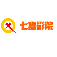 七喜影院下载