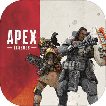 apex英雄手机版下载页面版