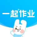 一起作业学生端app下载