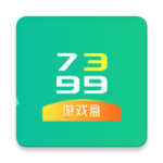 7399游戏盒子安卓版下载3.13.1722