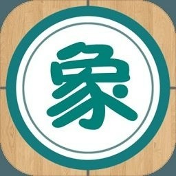 象棋巫师手机版单机版