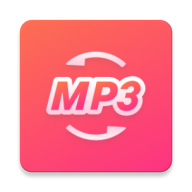 金舟MP3转换器软件下载