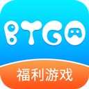 BTGO游戏盒子下载