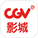 CGV影城优惠购票手机版免费下载