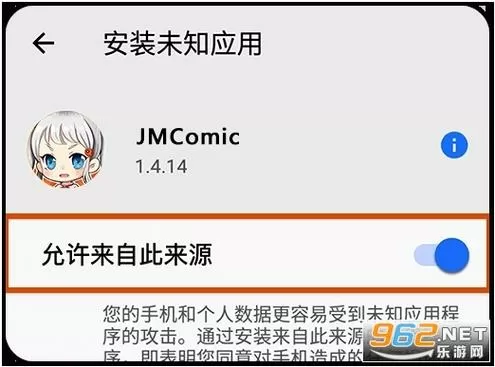 JMCOMIC2.0.MIC.网页版