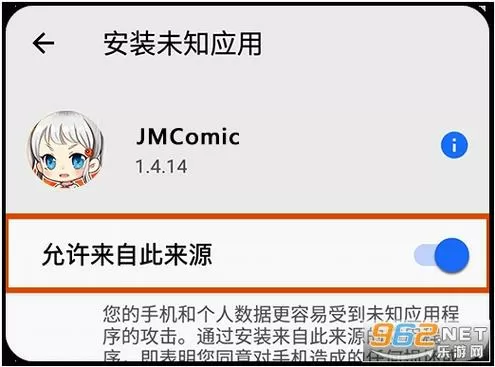 jm天堂传送门下载jmcomicron.micio