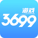 3699游戏盒手机版下载