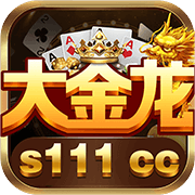 s111cc苹果app-s111cc苹果官网版