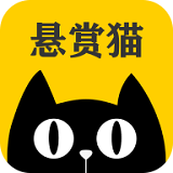 悬赏猫app解锁版