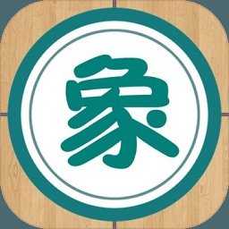 象棋巫师下载