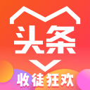 爱上头条app下载