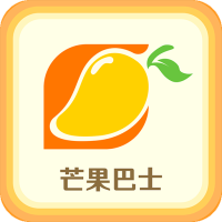 芒果巴士app下载