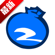 蓝莓视频免费版下载