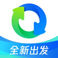 qq手机助手app安卓版下载